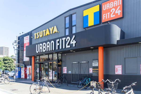 TSUTAYA20230829105824
