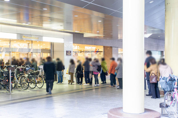 行列20230102095847