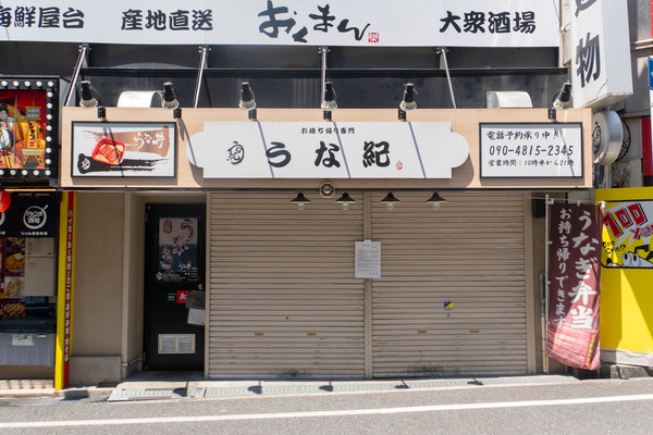 ポスター20250729104316