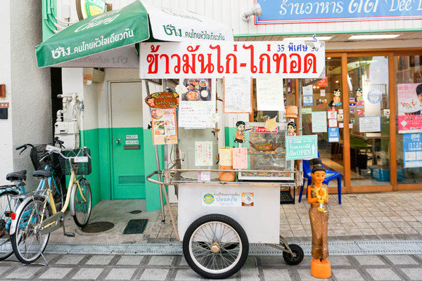 ディーディーセンター街-202107212