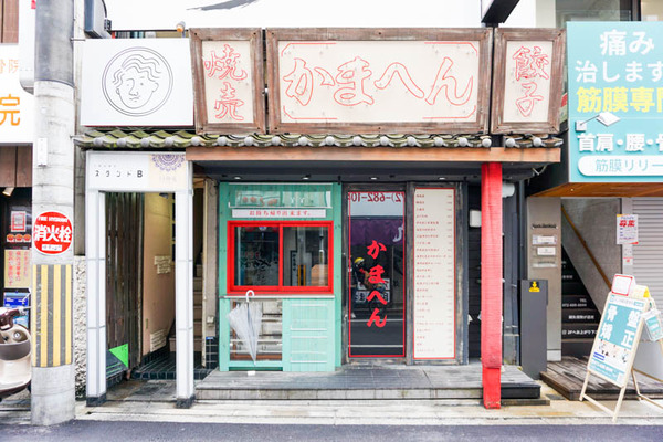 明石八-202204152