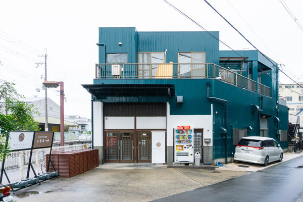 満天辻子-202109081