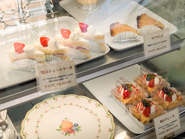 PXL_20250808_050041876