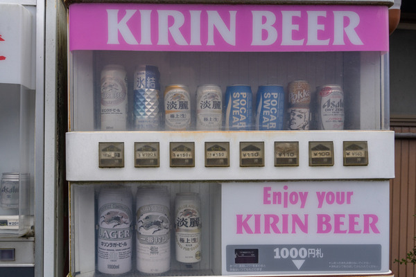 たかつきの自販機-2012084