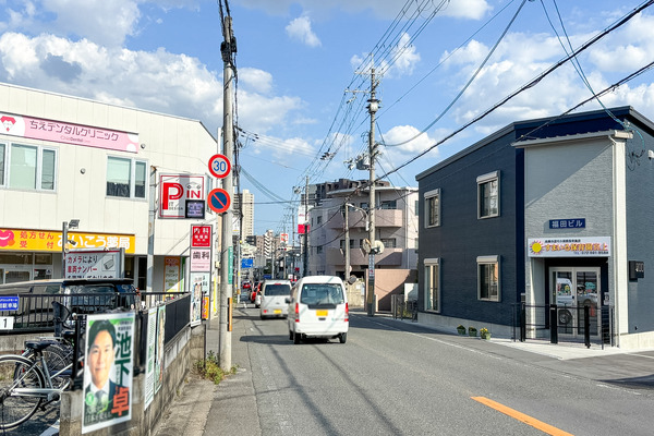 すまいる保育園3