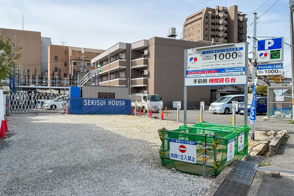 摂津富田駅 駐車場2