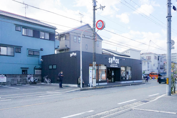 ショック-202112222