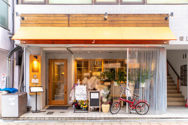 とととくじら20240410164600