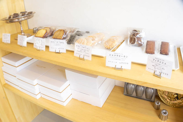 マガザンドエクラ20210409103647