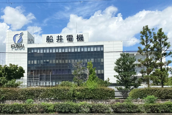 国道20220811130411