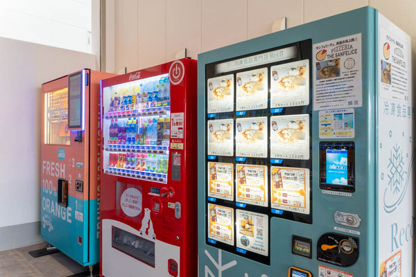 みのおキューズモール20240319095119