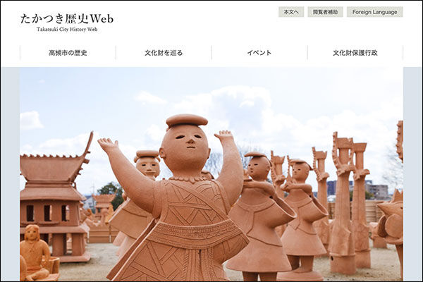 スクリーンショット-2022-03-22-14.06.50