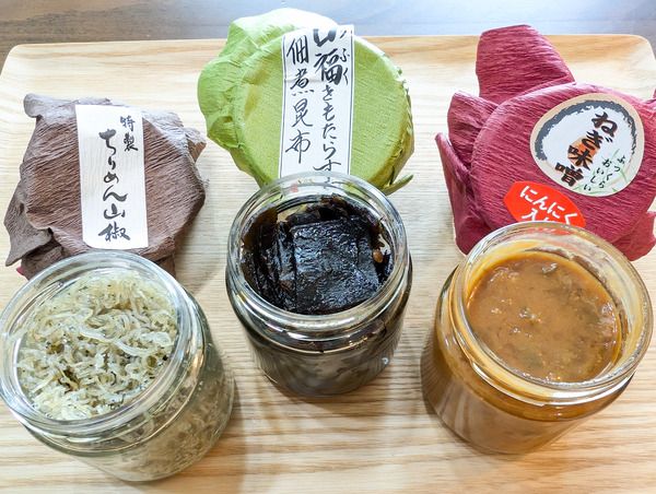 PXL_20250702_030443957