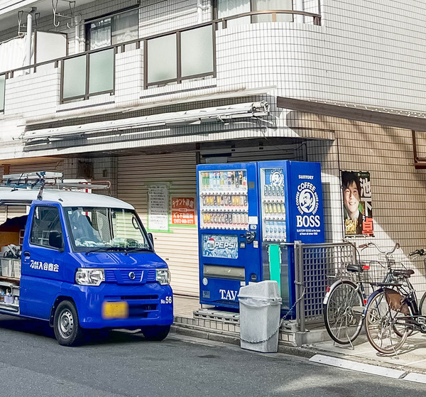 むさし20260120104504