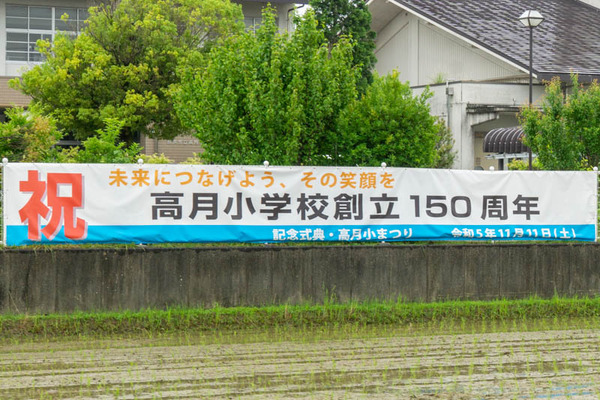 琵琶湖自転車2日目20230606164914