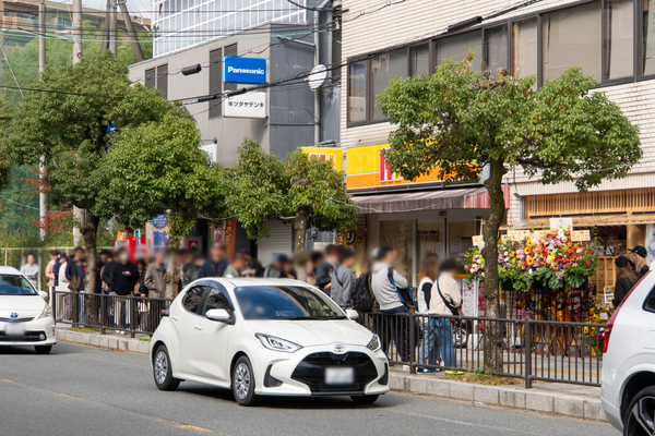 三藤20251111110851