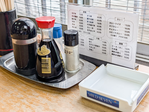 PXL_20250612_030222134