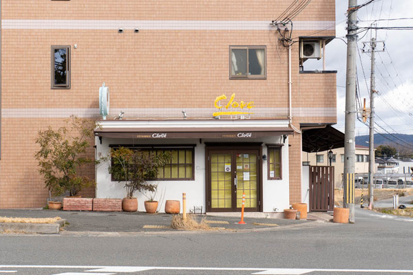 クローブ20260203114525