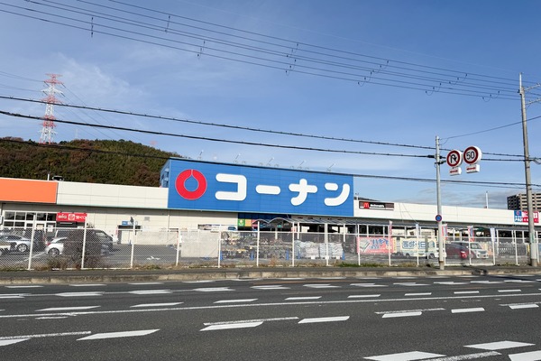 コーナン高槻上牧店の「マクドナルド」が一時休業してる。12月20日リニューアルオープン予定