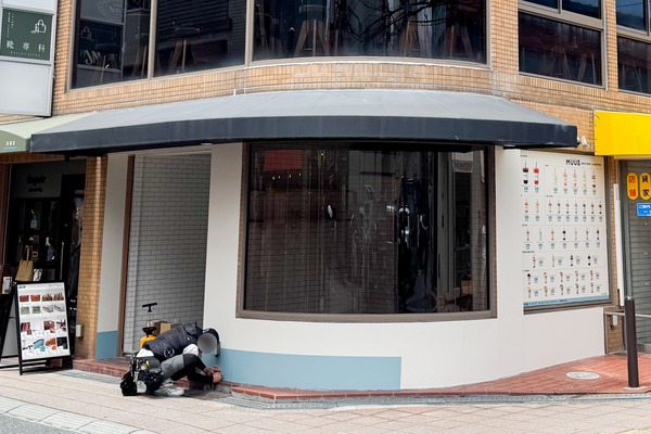 韓国風メガドリンク＆スムージーのお店「MÜÜS（ムース）」ができるのは阪急高槻市駅ちかく。『21時にアイス』があったとこ。8月22日オープン予定