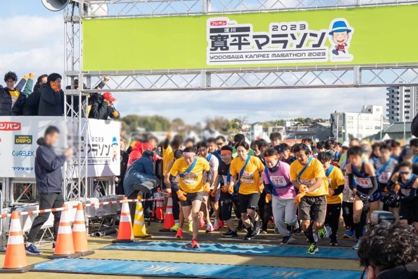 73a799981488a88f3853b2f326a33ff2-1024x683