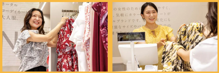 高槻市内と近隣のパート アルバイトの求人一覧 たかつーまとめ 高槻つーしん