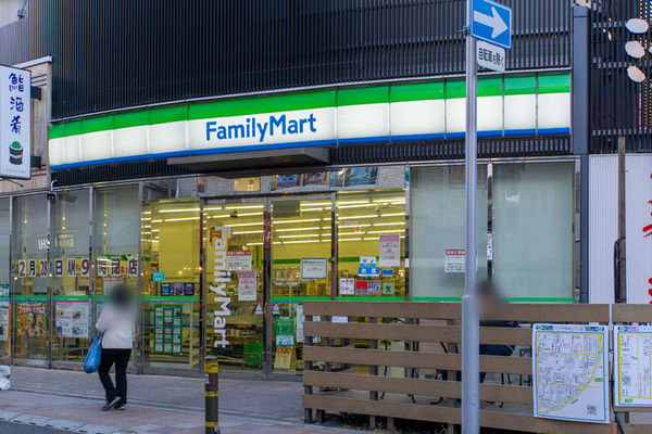 ファミマ閉店20230222045513