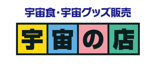 sub8