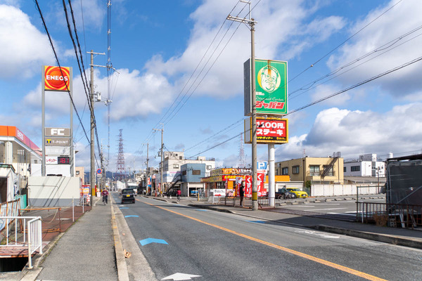 ステーキ20240301104759