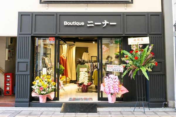 ニーナー高槻商-202106073