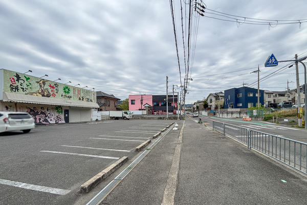 わらび屋本舗3