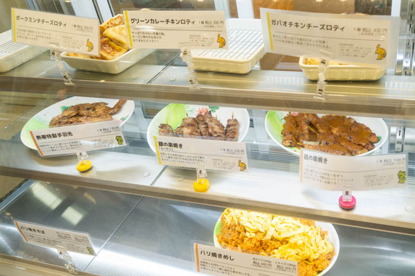 熱帯食堂20230621105638
