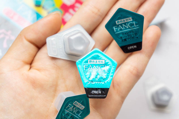 買ってよかったもの20211222101658