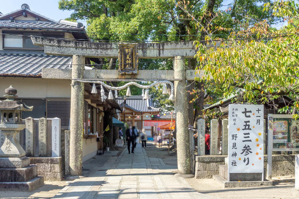 野見神社20211016113241