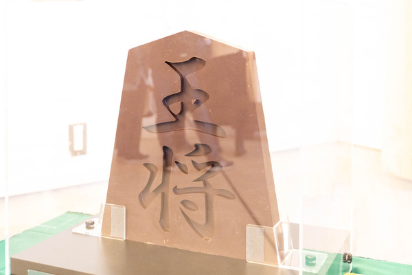 将棋まつり20241116110624