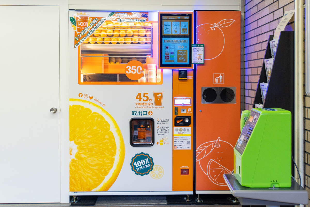 秋葉原】BEEP横で350円搾りたてオレンジジュース自販機IJOOZが稼働開始！ | IJOOZ 株式会社のプレスリリース