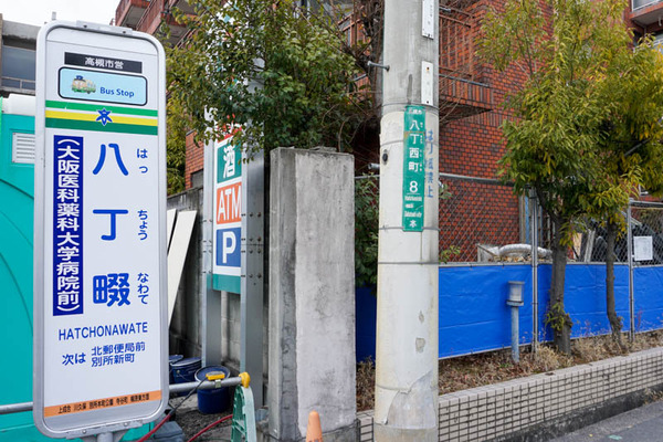 セブンイレブン八丁西町店-202203075