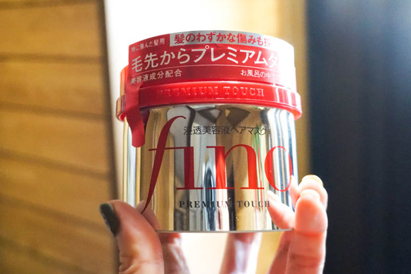 フィーノ-202212091