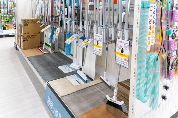 ビバホーム20250520093052