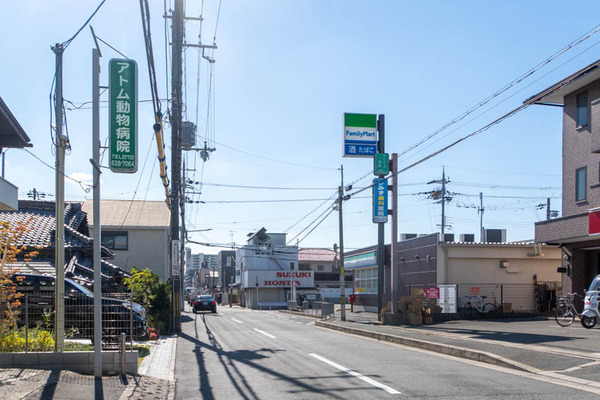 ファミリーマート20231031110733