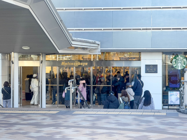 行列20260103095705