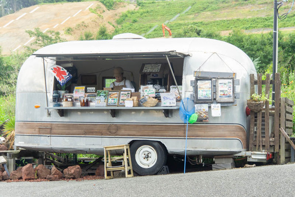 THEFARM20230822112917