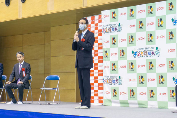 子ども将棋大会20211123130838