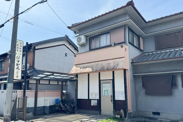 高槻市上本町 びすとろほり伊 外観
