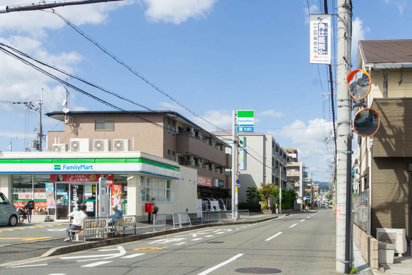ファミマ20231006132232
