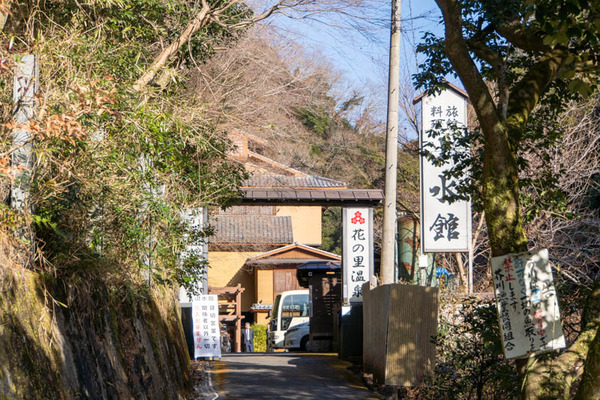 1日め20250215084601