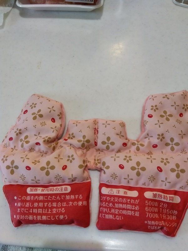 170296052192067036544305773102