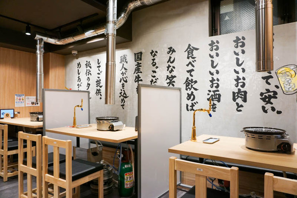 はまちゃん-2022030112