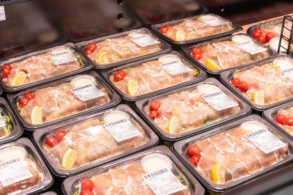 ロピア20250526083551