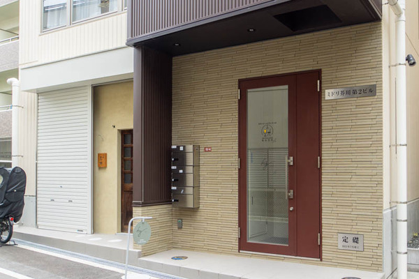 天野20230703122358